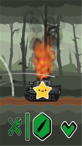 爬坡坦克 爬坡坦克