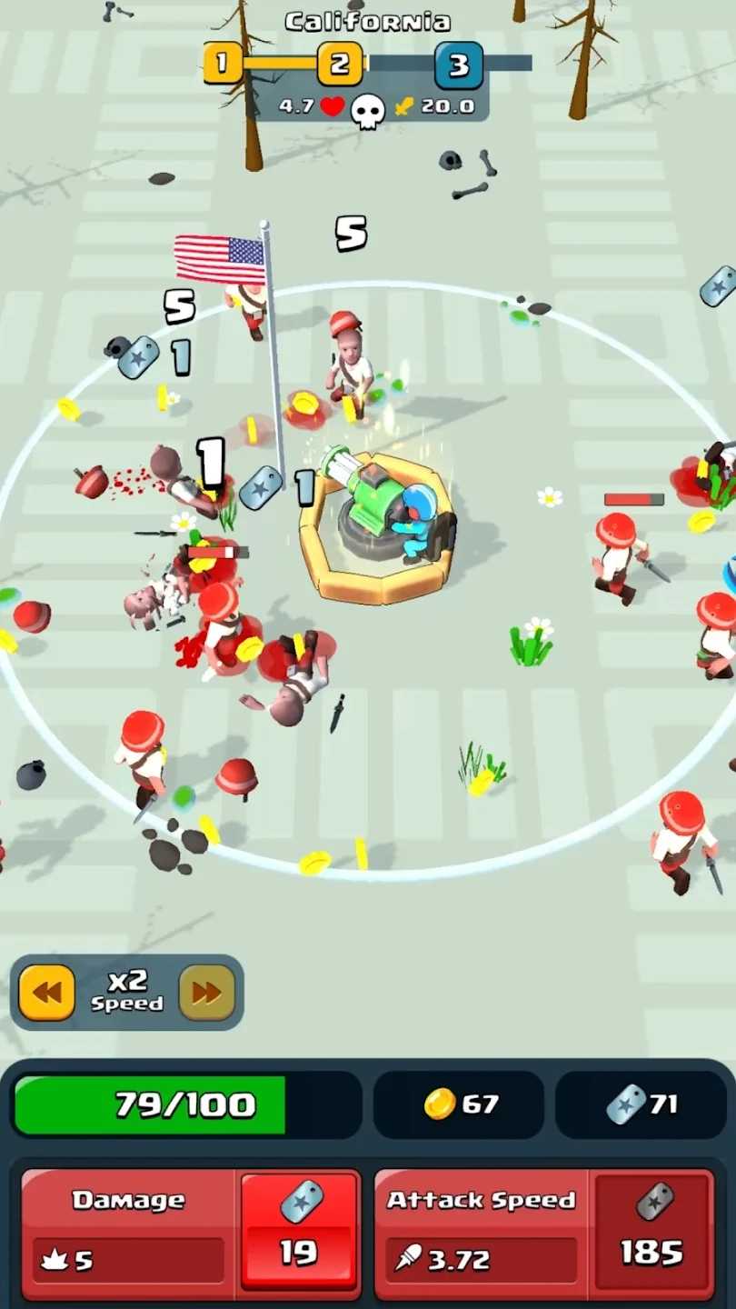 国士防卫 国士防卫