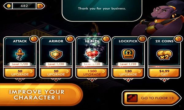 宝塔跑酷无限金币