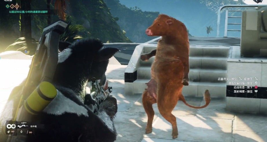 正当防卫4下载免费手机版