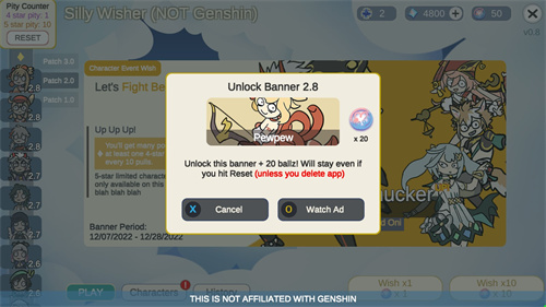 贪婪的旅行者国际版