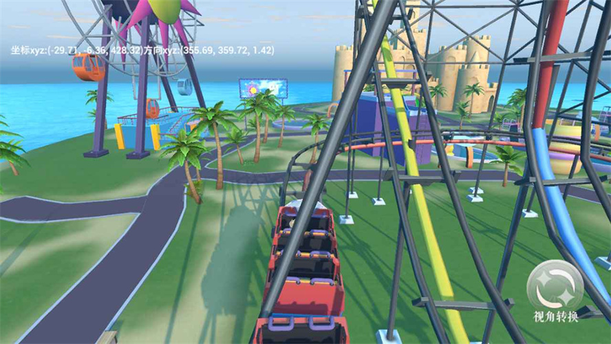 樱之次元最新版2023