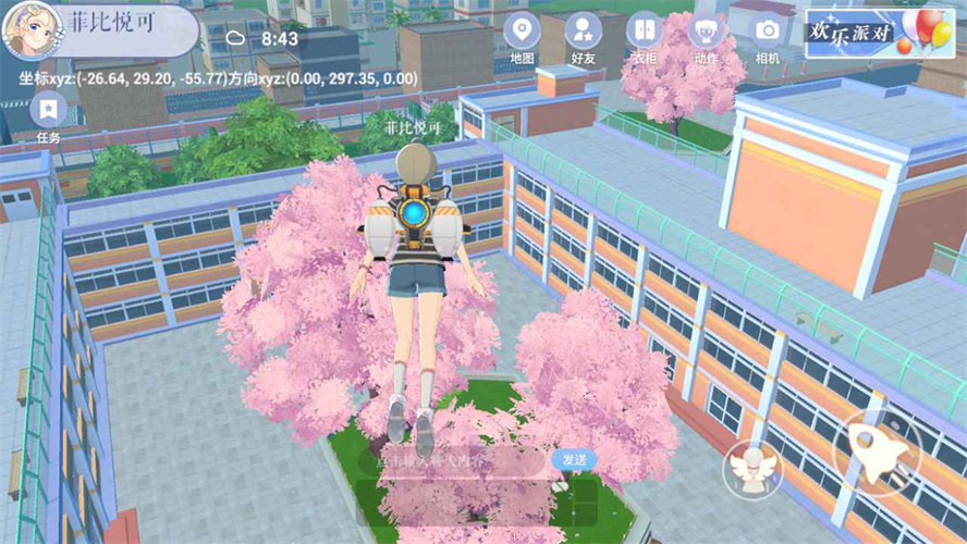 樱之次元最新版2023