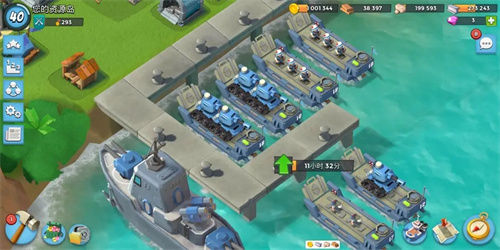 海岛奇兵无限钻石修改器2023最新版