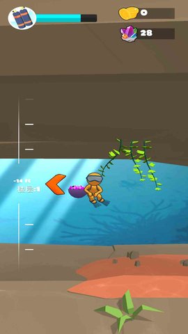 梦幻蓝色海洋潜水员戴夫