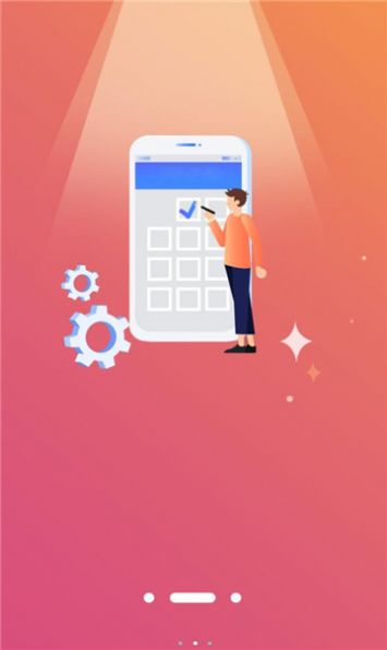 精芯服务最新版 精芯服务最新版