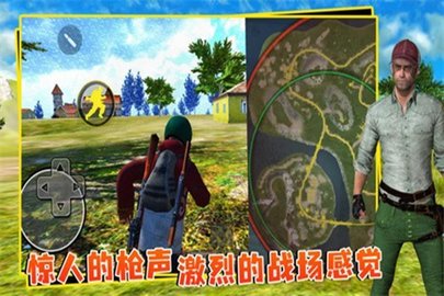 坦克大战僵尸3D