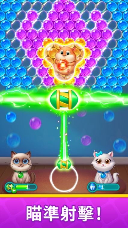 泡泡龙梦想家 泡泡龙梦想家