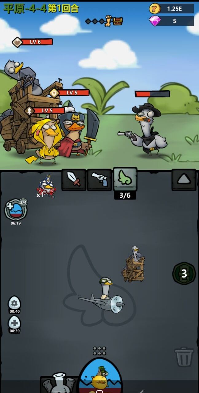 快乐消萌宠无限钻石 快乐消萌宠无限钻石