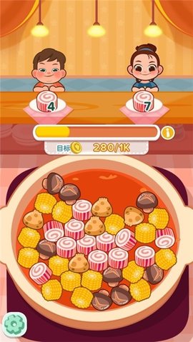 街头摆摊我最强 街头摆摊我最强