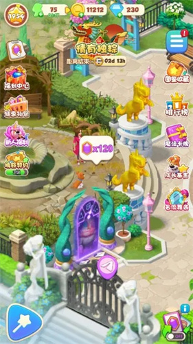 鸣铃之契无限体力版