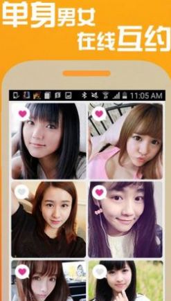 柠檬语聊 柠檬语聊