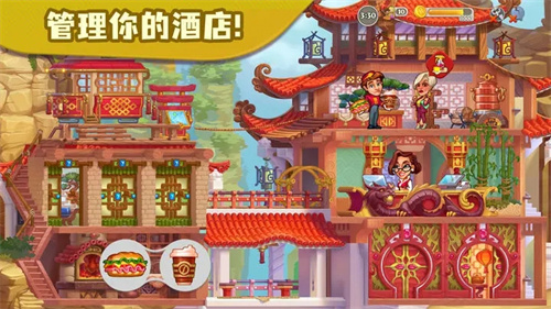 糖果泡泡乐园无限金币版