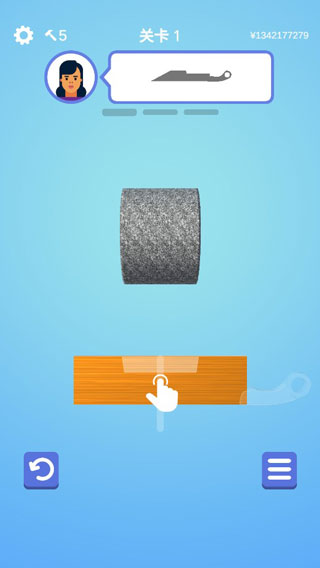 我磨刀贼6无限金币