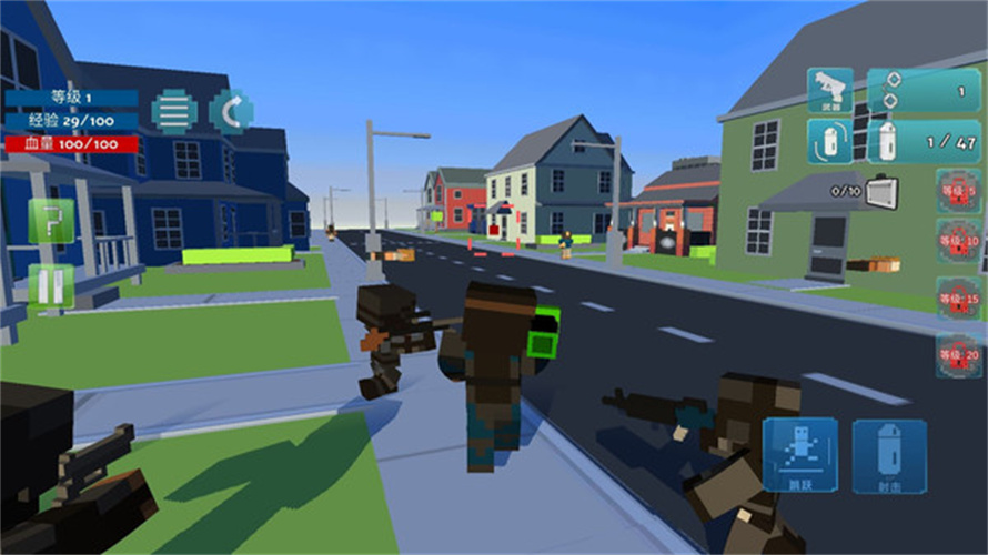 正义英雄出击 正义英雄出击