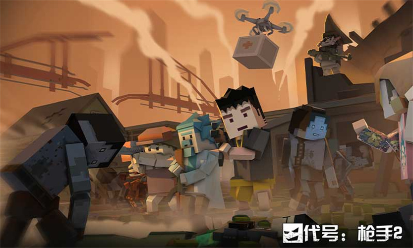 代号枪手2联机版