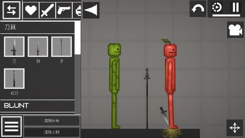 甜瓜游乐场19.0汉化版