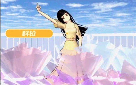 樱花校园模拟器2023内置功能菜单中文版