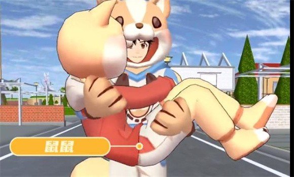 樱花校园模拟器2023内置功能菜单中文版