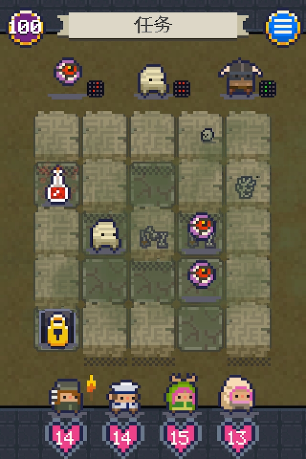 冒险伙伴传奇无限金币