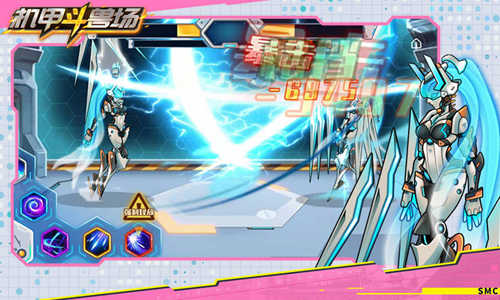 斗兽场英雄无限金币