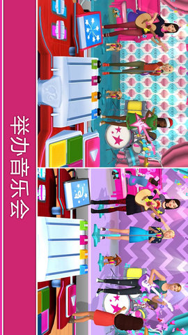 公主开心夏令营 公主开心夏令营