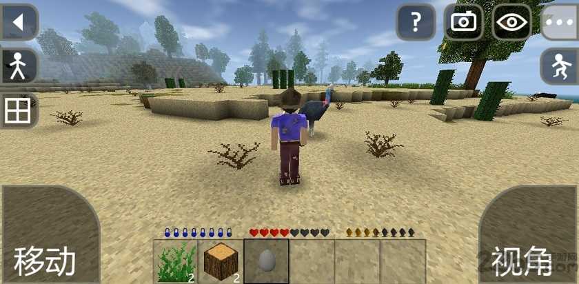 生存战争空岛生存30天中文版