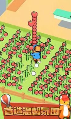 我的动物超市 我的动物超市