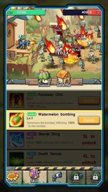 植物猎人无限钻石