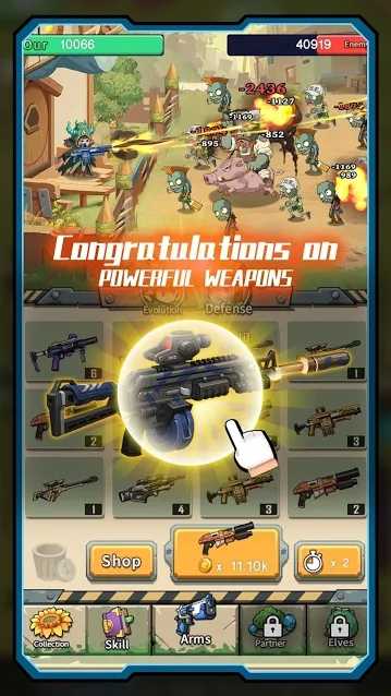 植物猎人无限钻石