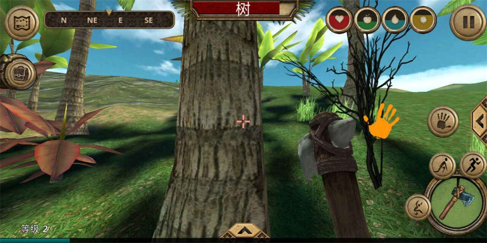 飞鱼王子无限金币版