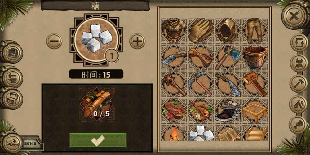 飞鱼王子无限金币版