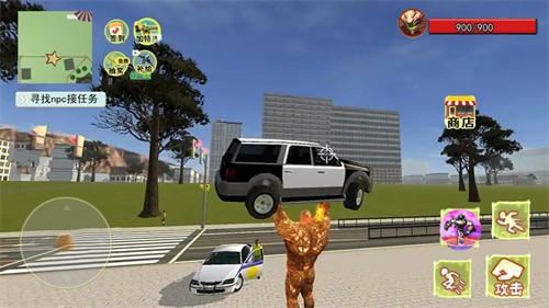 狂热的巨人 狂热的巨人