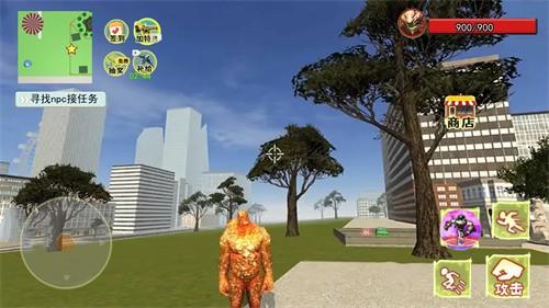 狂热的巨人 狂热的巨人