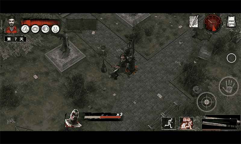 末日方舟2.0通用版