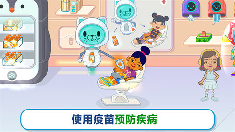 双点医院模拟 双点医院模拟