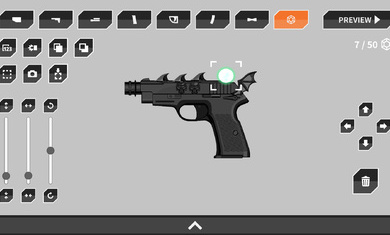 枪械制造者 枪械制造者