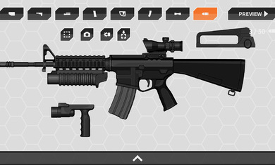 枪械制造者 枪械制造者