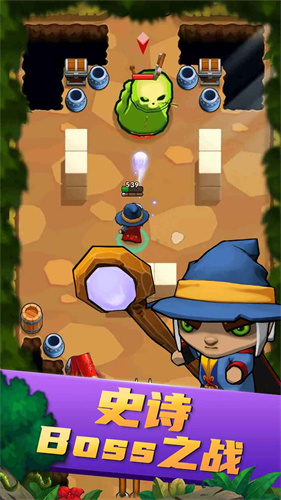 森之冒险无限金币版