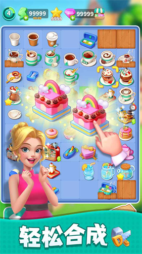 改装大作战无限内购版 改装大作战无限内购版