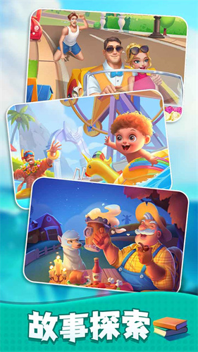 改装大作战无限内购版 改装大作战无限内购版