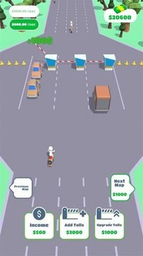 闲置通行费 闲置通行费