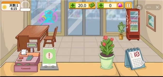 手抓饼喷香扑鼻 手抓饼喷香扑鼻