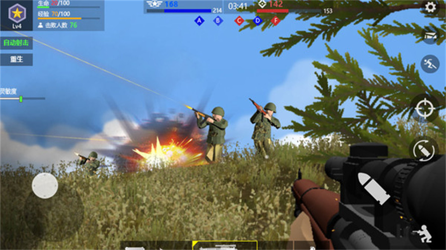 战地钢锯岭内置菜单版