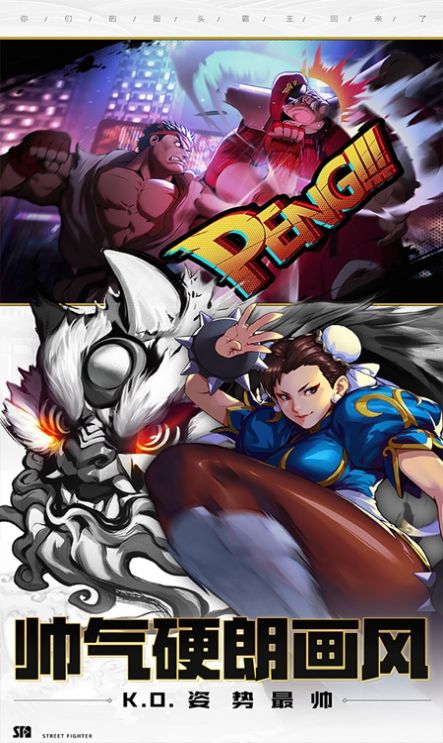 格了个斗 格了个斗