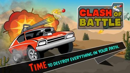 战争冲突最新版