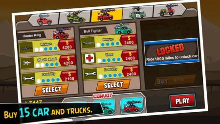 战争冲突最新版