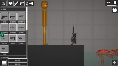 甜瓜游乐场机器人模组中文版