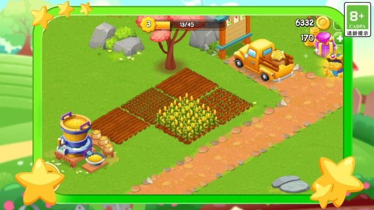 模拟果园 模拟果园