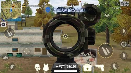 绝地王者勇士六三最新版